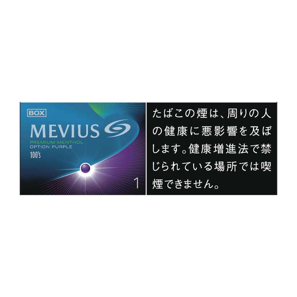 MEVIUS PREMIUM MENTHOL OPTION PURPLE ONE 100's / Tar:1mg Nicotine:0.1mg