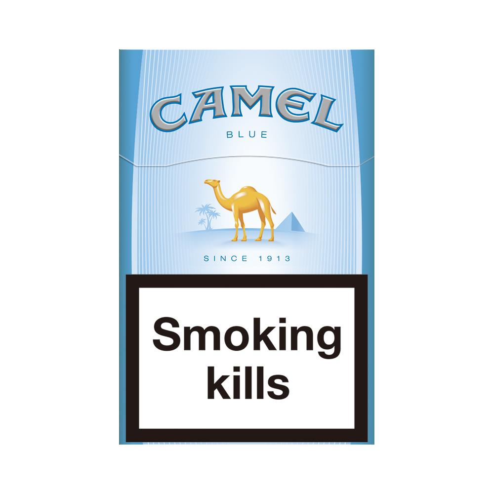 CAMEL BLUE 8 BOX / Tar:8mg Nicotine:0.7mg