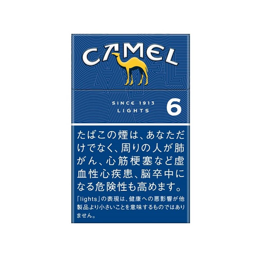Camel Lights Box / Tar:6mg Nicotine:0.5mg