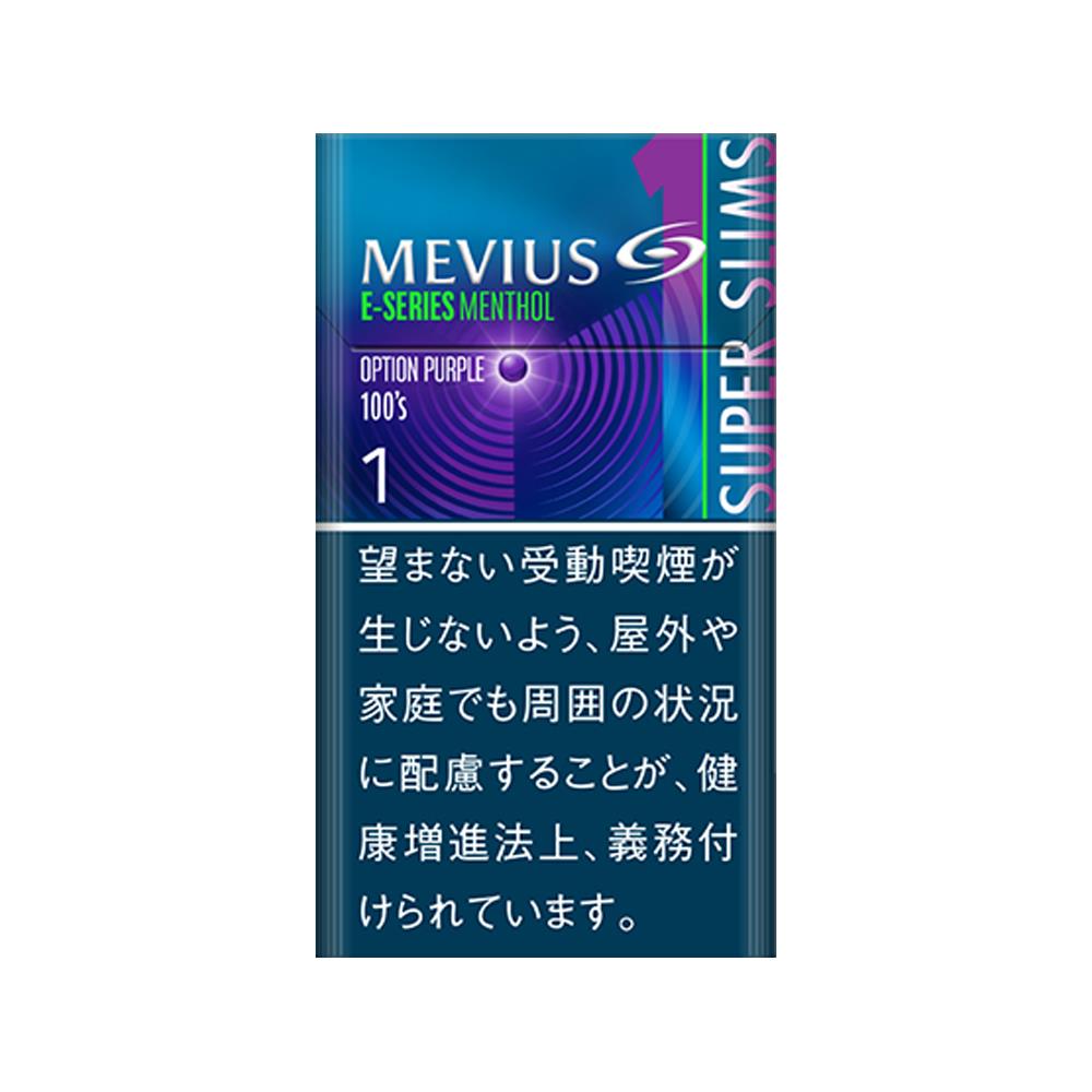 MEVIUS E series Menthol Option Purple 1 100’s Slim