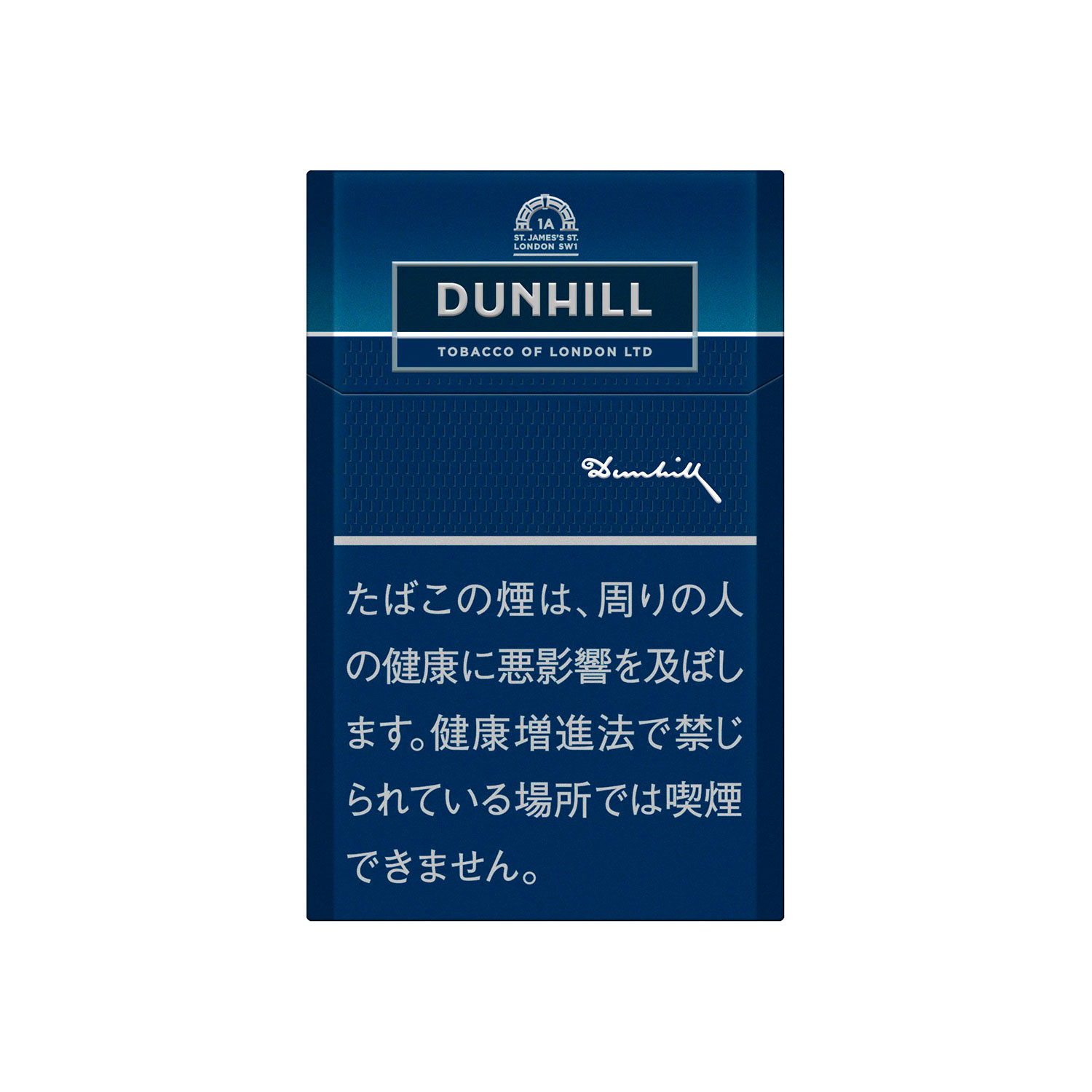 DUNHILL BLUE / Tar:6mg Nicotine:0.6mg