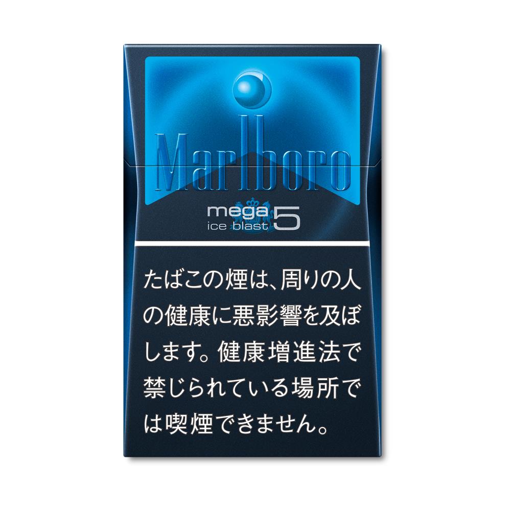MARLBORO ICE BLAST MEGA 5 BOX / Tar:5mg Nicotine:0.3mg