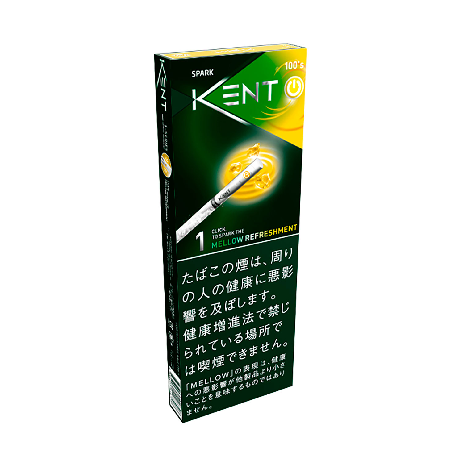 KENT S SERIES SPARK MELLOW 1 100BOX