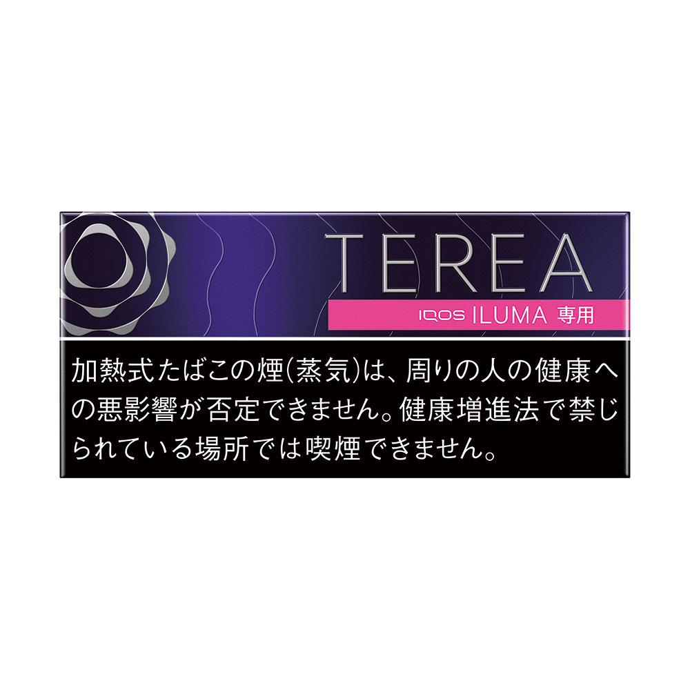 TEREA BLACK PURPLE MENTHOL (MADE FOR IQOS ILUMA)