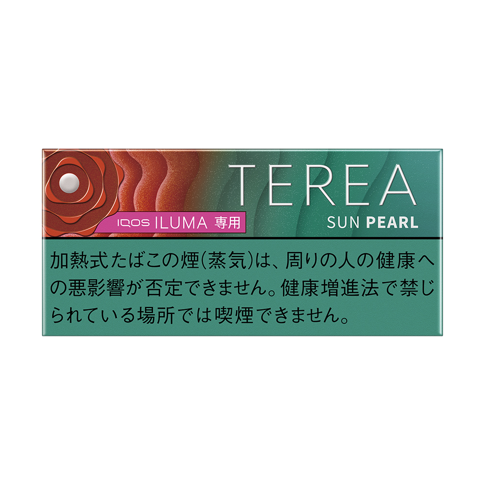 TEREA SUN PEARL (MADE FOR IQOS ILUMA)