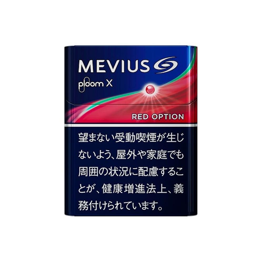 MEVIUS Red Option for Ploom X