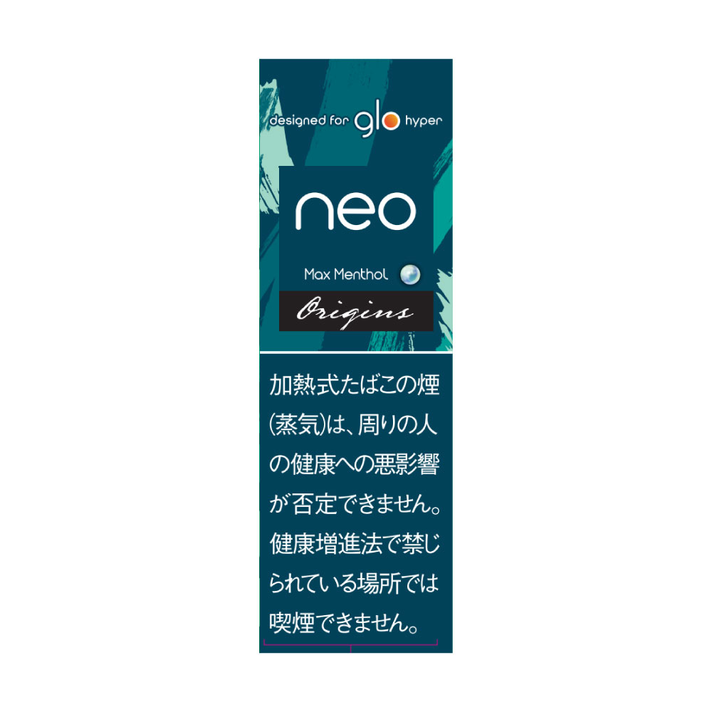 neo Max Menthol  (glo™ HYPER dedicated cartridge)