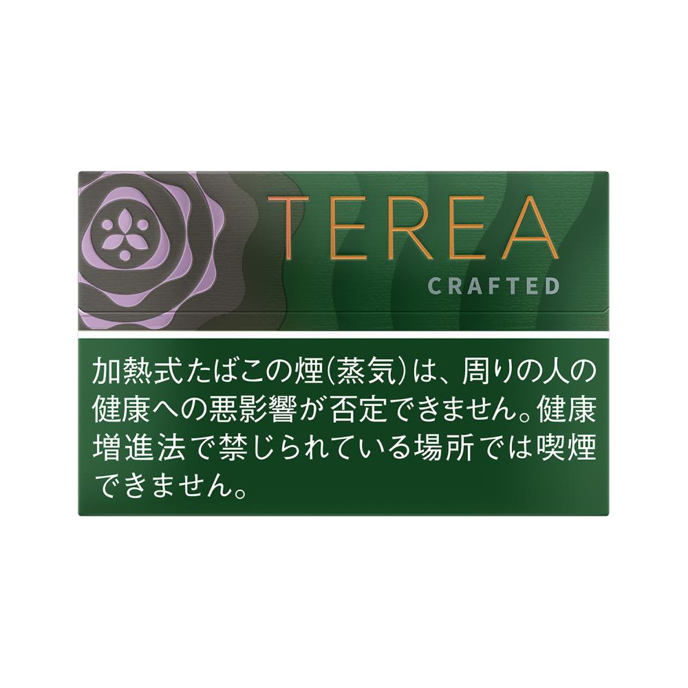 TEREA CRAFTED CENGA BLEND (MADE FOR IQOS ILUMA)
