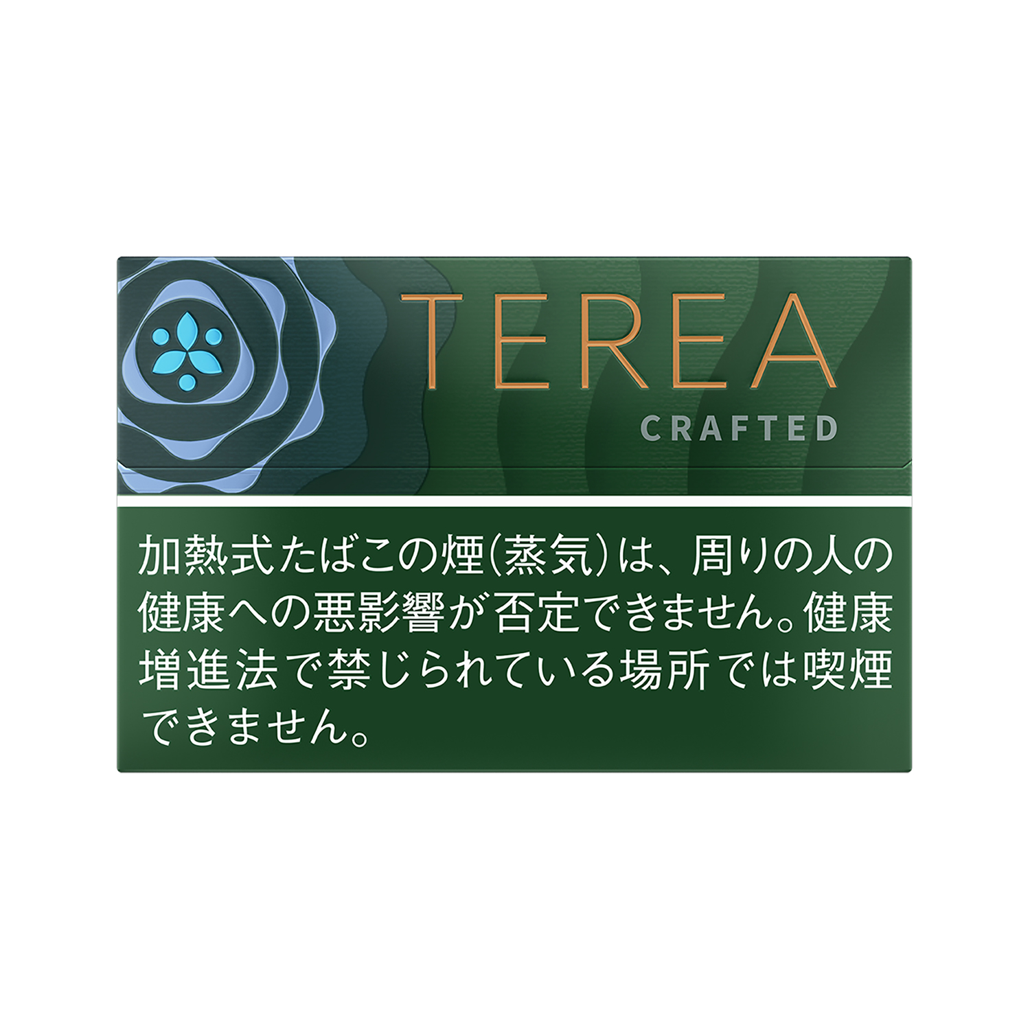 TEREA ANTHEA Blend (MADE FOR IQOS ILUMA)