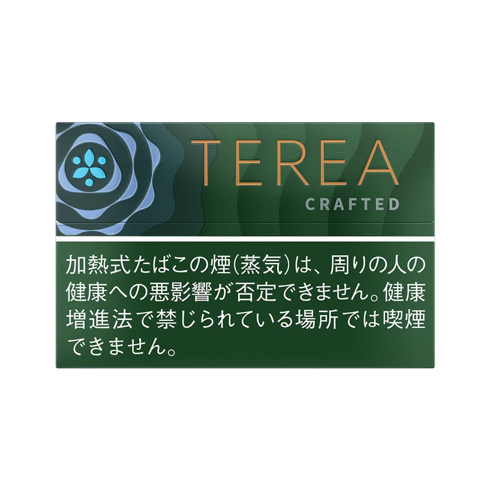 TEREA ANTHEA Blend (MADE FOR IQOS ILUMA)