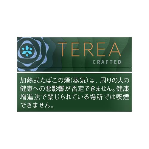TEREA ANTHEA Blend (MADE FOR IQOS ILUMA)
