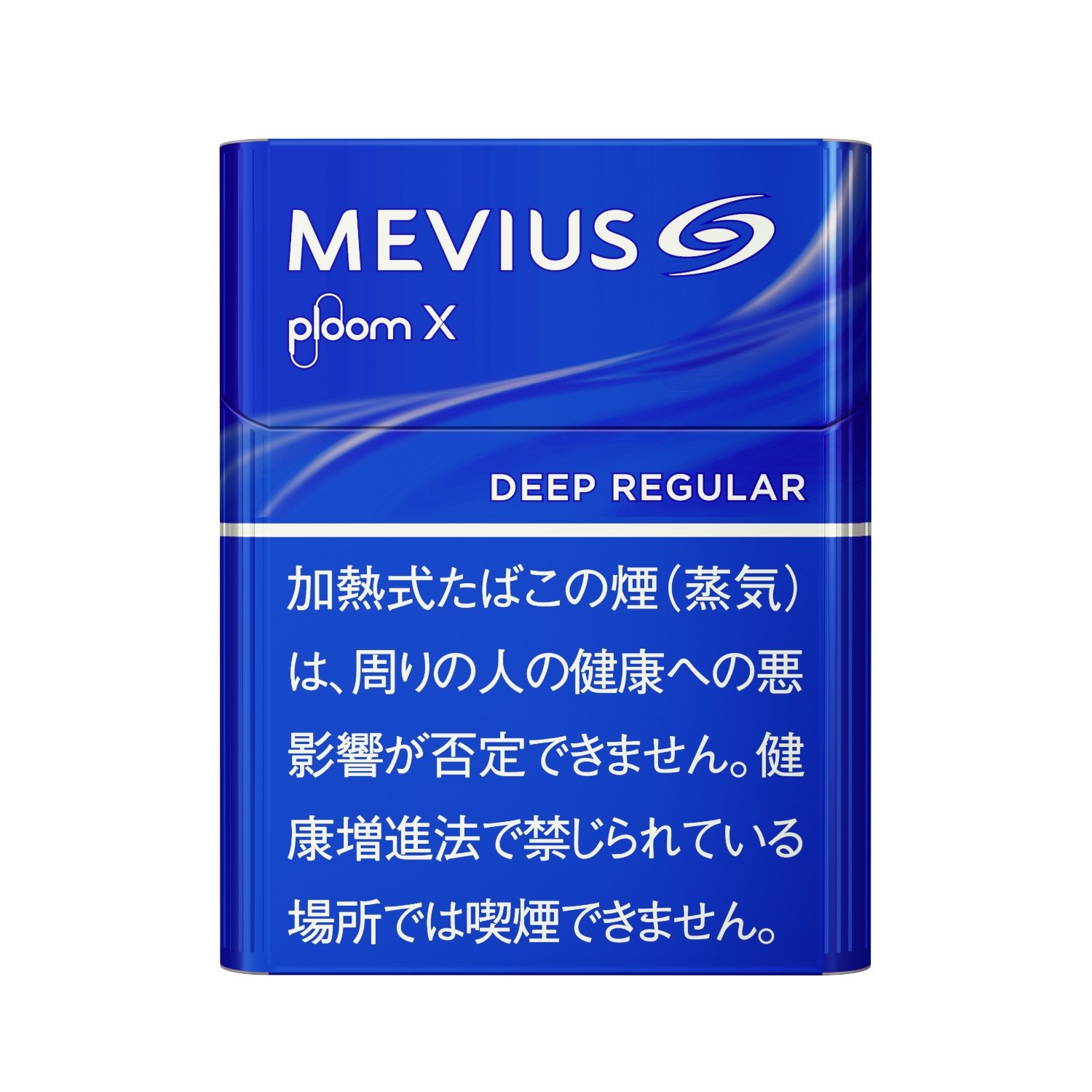 MEVIUS DEEP REGULAR FOR PLOOMX