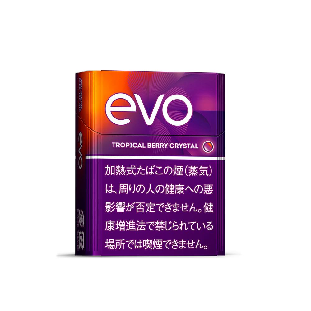 EVO Tropical Berry Crystal for Ploom