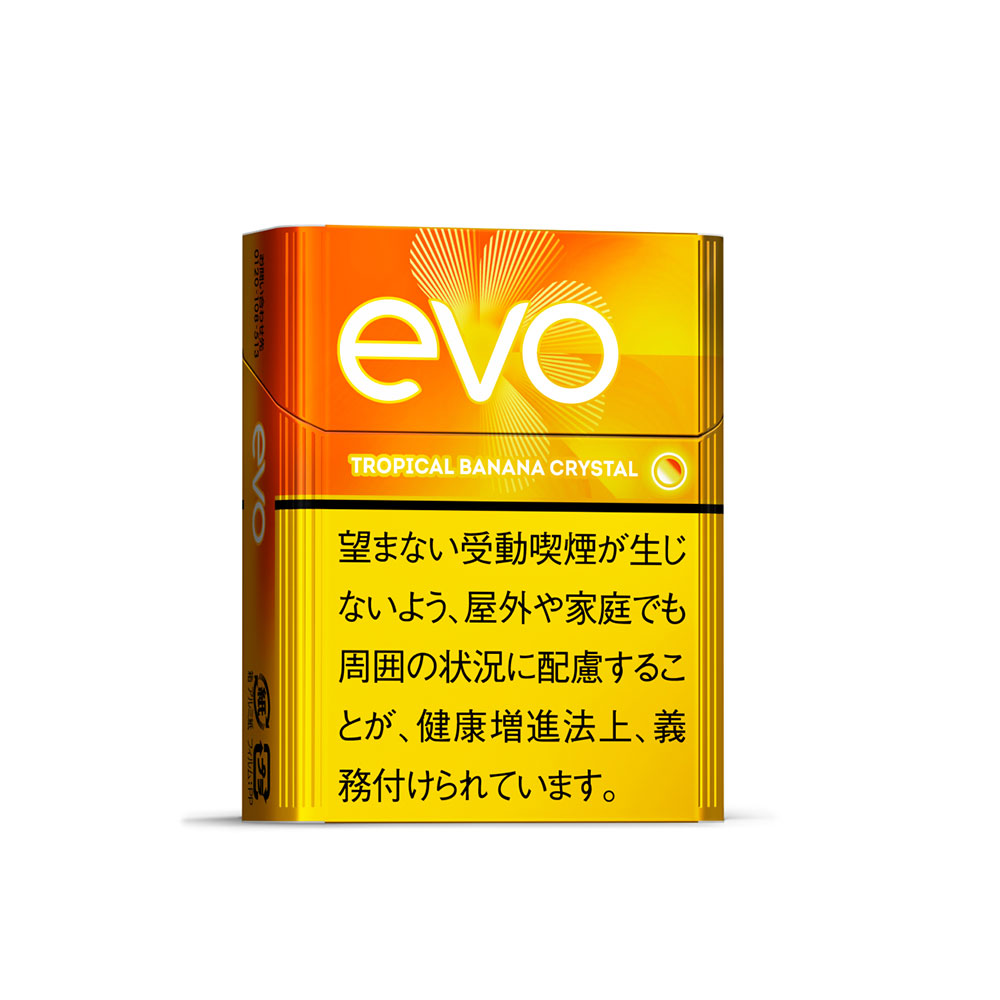 EVO Tropical Banana Crystal for Ploom