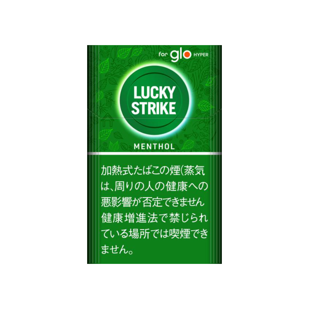 LUCKY STRIKE MENTHOL FOR GLO HYPER(glo™ HYPER dedicated cartridge)