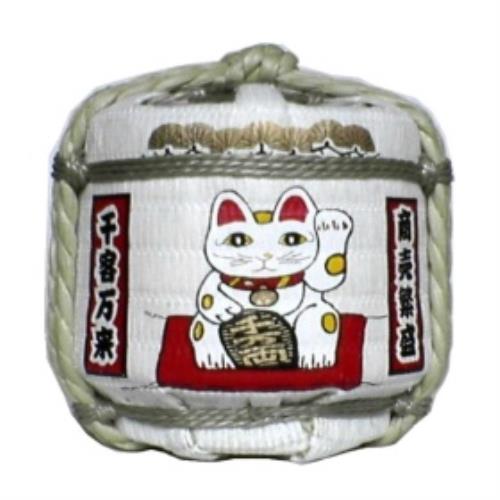 SS_聖泉