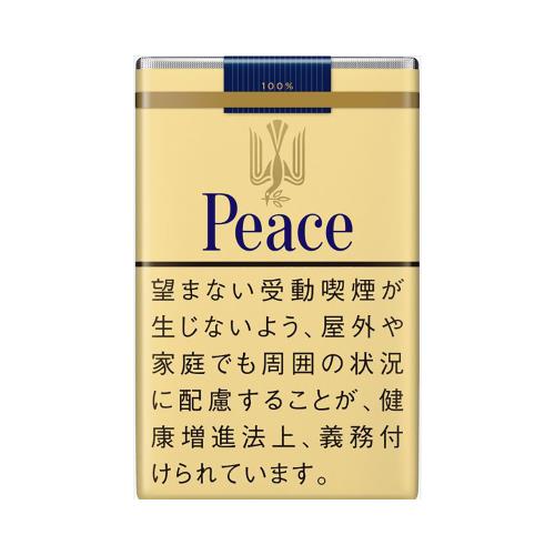 JT_日本たばこ