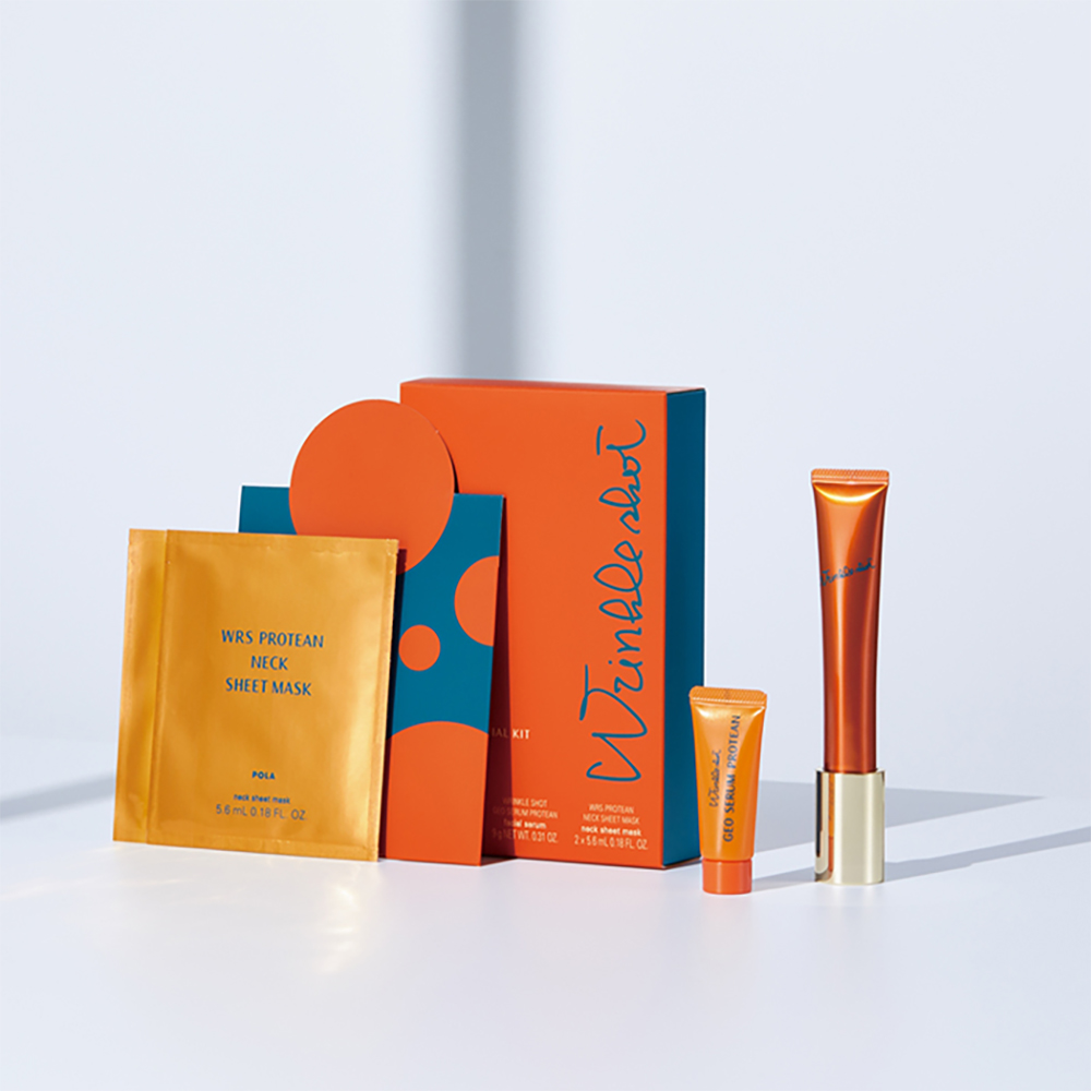 WRINKLE SHOT SEASON SPECIAL KIT