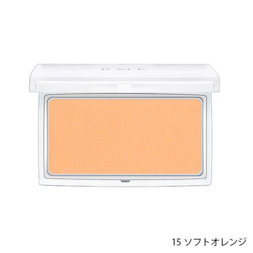 RMK