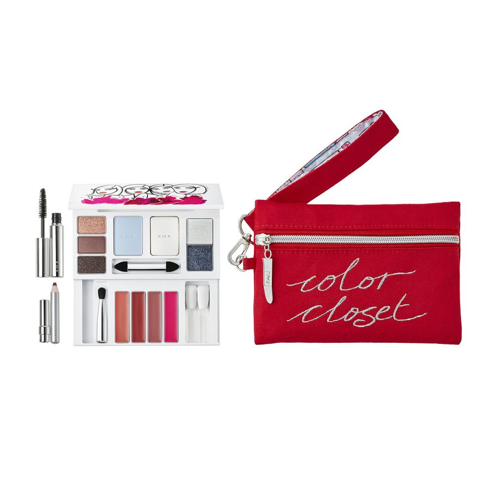 Rmk Travel Makeup Kit 2018