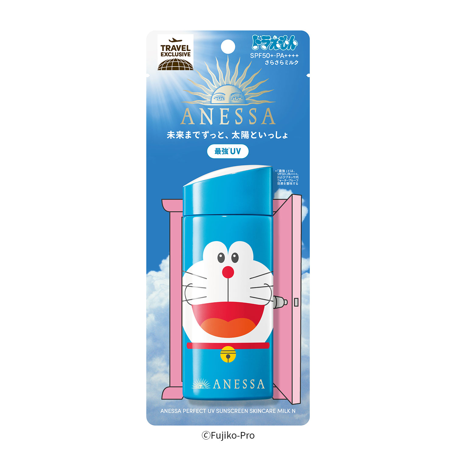 Perfect UV Sunscreen Skincare Milk N Doraemon Limited Edition