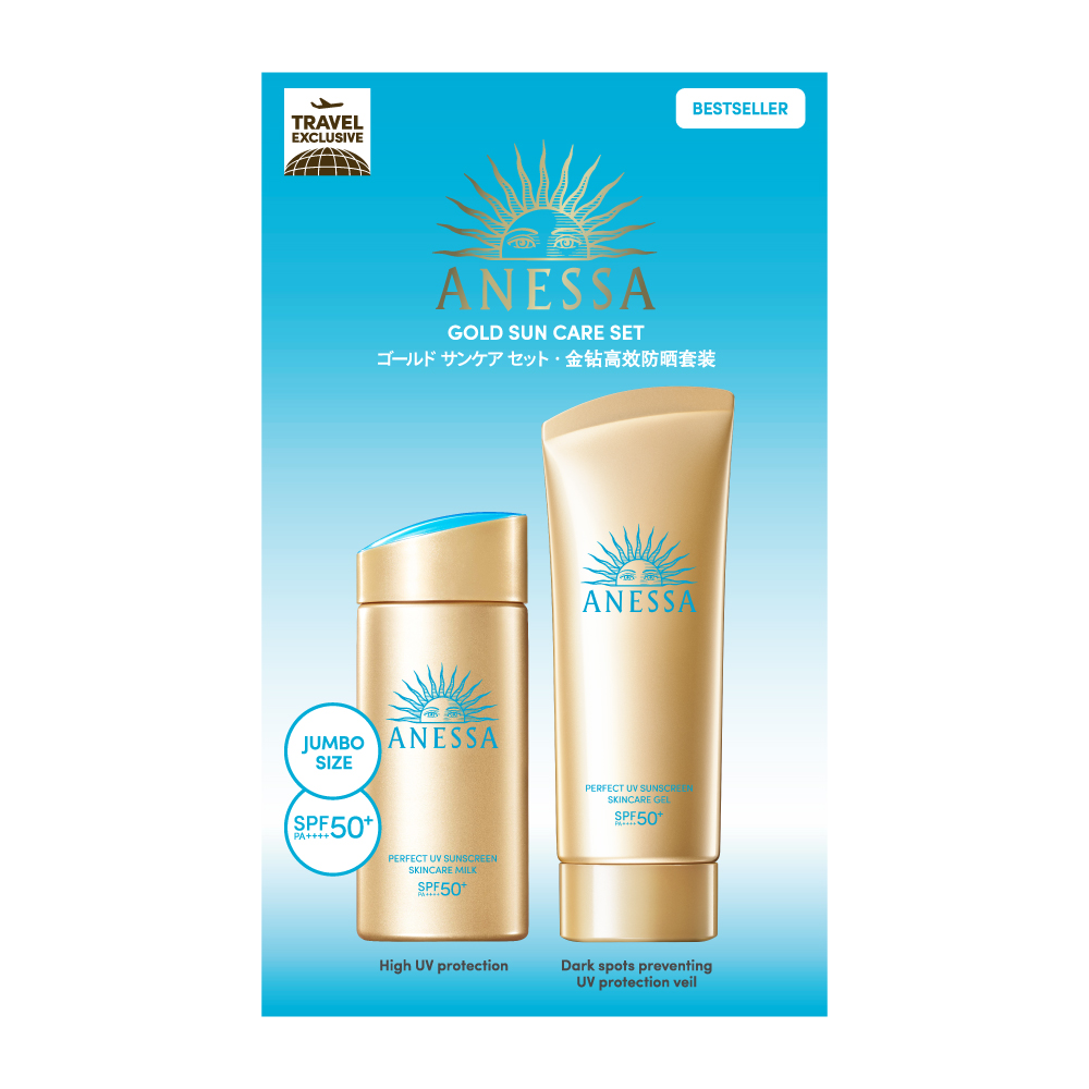 Gold Sun Care Set