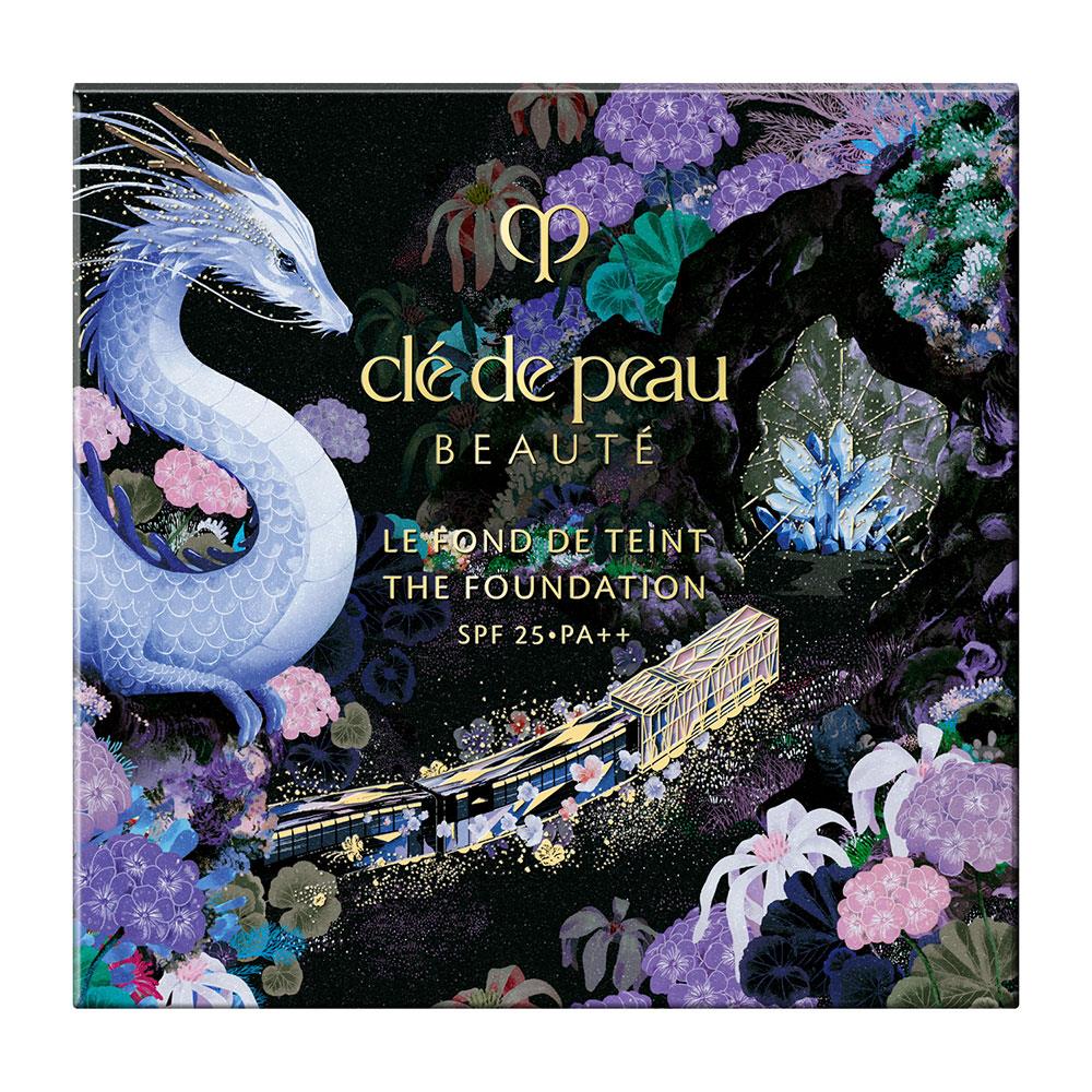 THE FOUNDATION N 2025