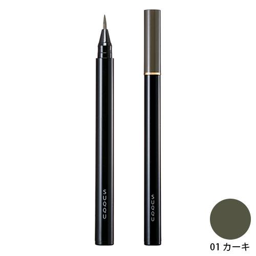 FRAMING EYEBROW LIQUID PEN