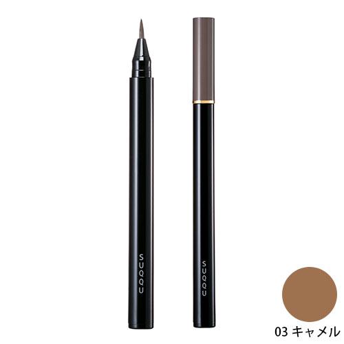 FRAMING EYEBROW LIQUID PEN