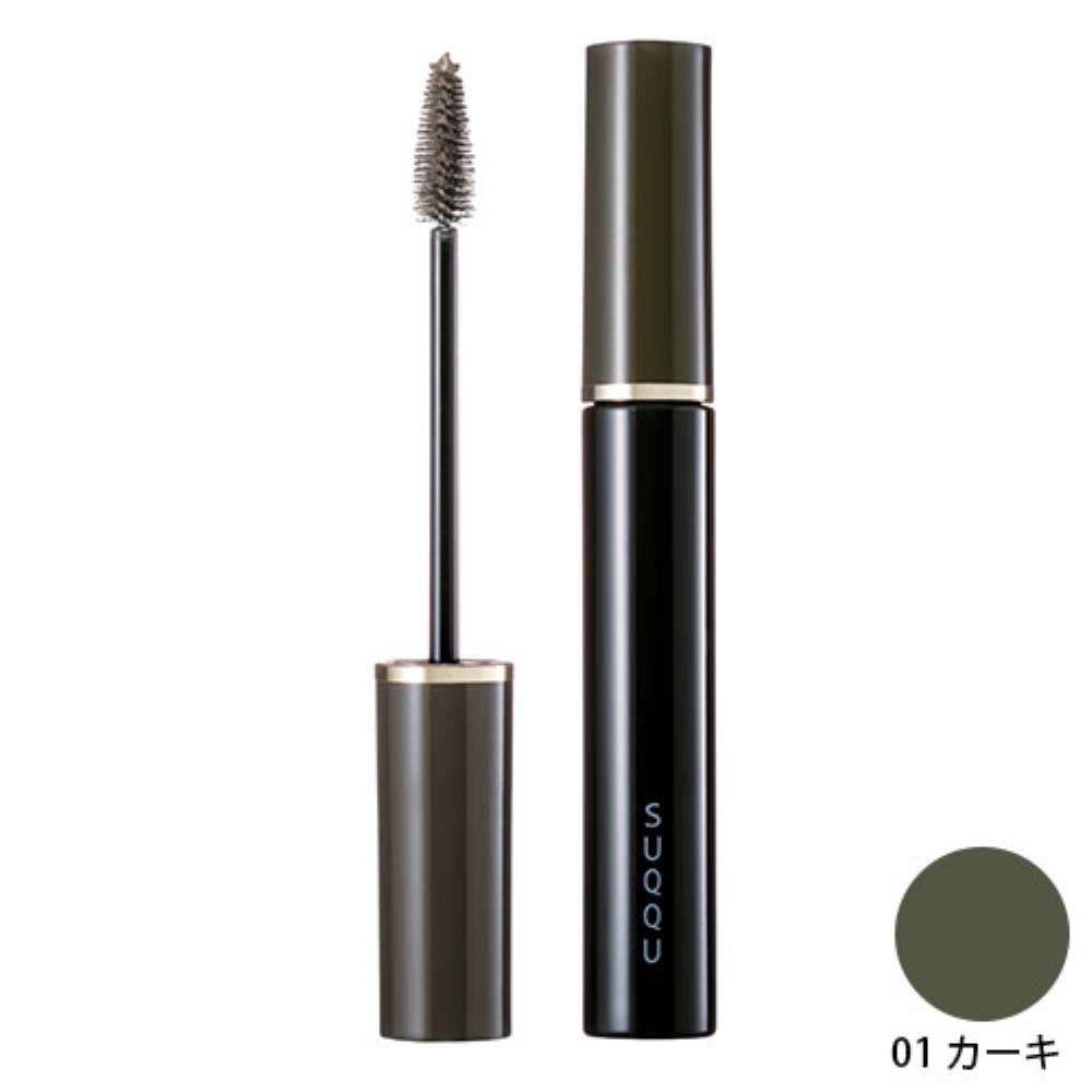 VOLUME EYEBROW MASCARA