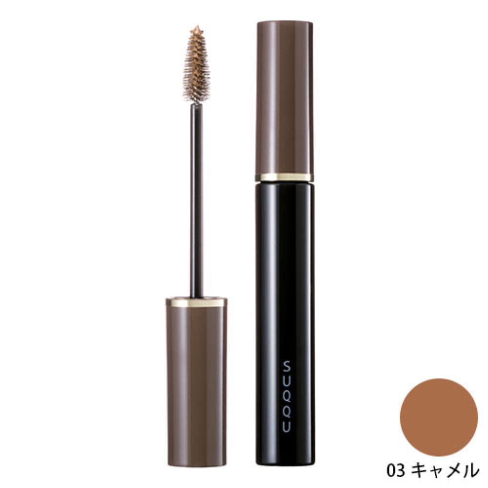 VOLUME EYEBROW MASCARA