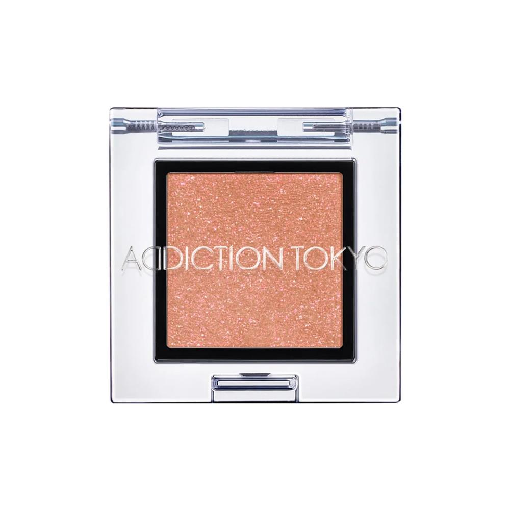 THE EYESHADOW PRISM