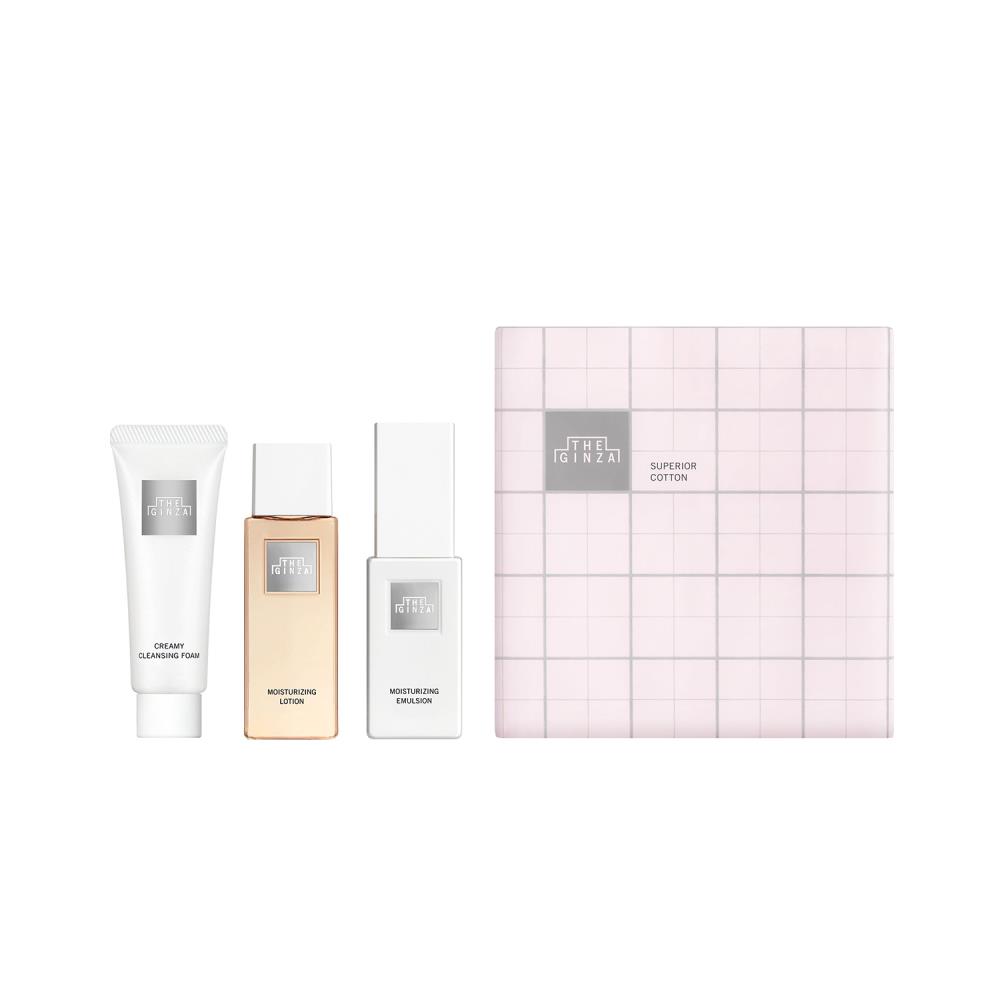 THE GINZA JOURNEY KIT II