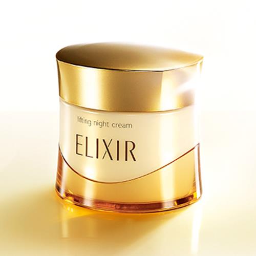 ELIXIR