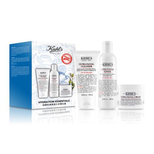 Kiehl's Hydration Essentials Set