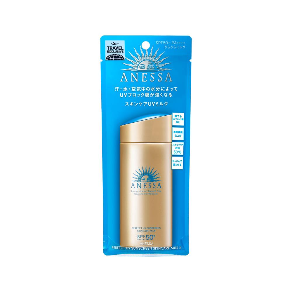 Perfect UV Sunscreen Skincare Milk N 