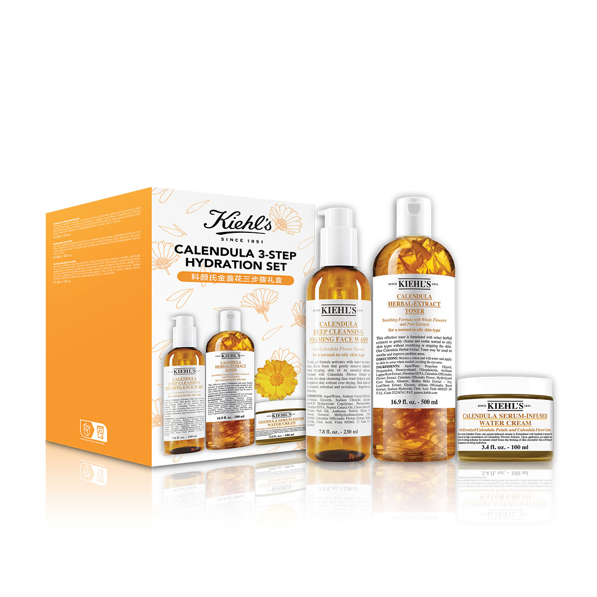 Kiehl's Calendula 3-Step Hydration Set