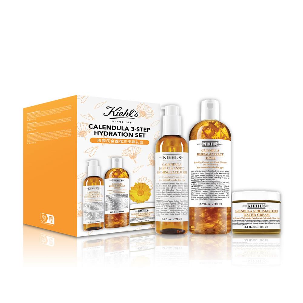 Kiehl's Calendula 3-Step Hydration Set