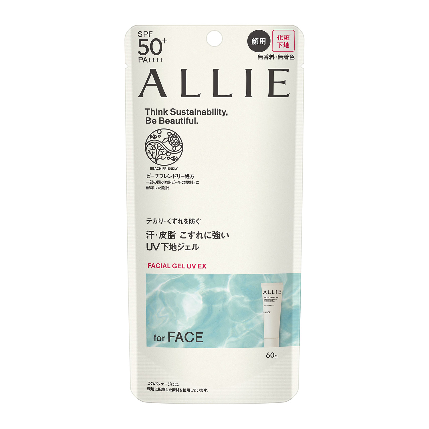 ALLIE CHRONO BEAUTY FACIAL GEL UV EX
