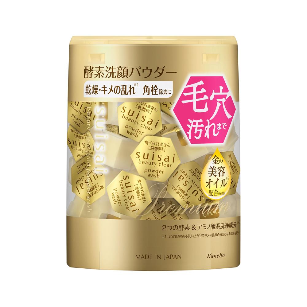 SUISAI BEAUTY CLEAR GOLD POWDER WASH