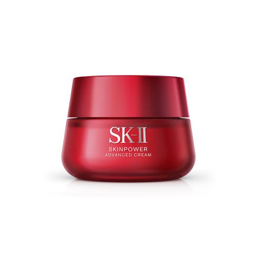 SK-II