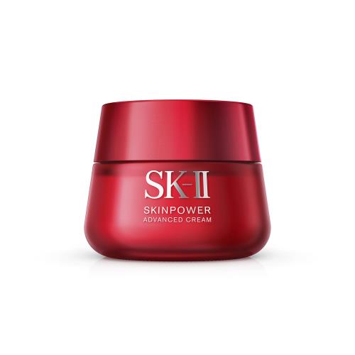 SK-II