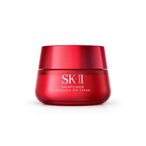 SK-II