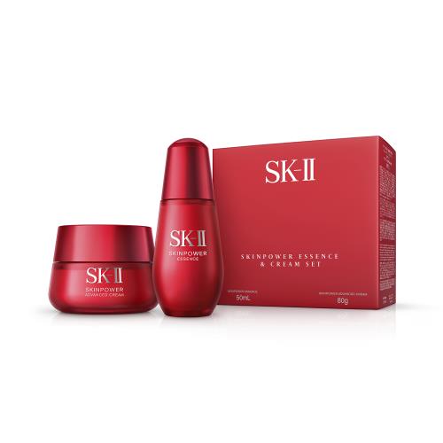 SK-II