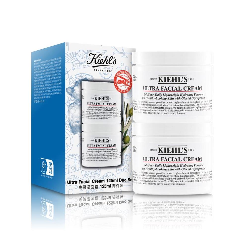 Kiehl's Ultra Facial Cream Duo Set