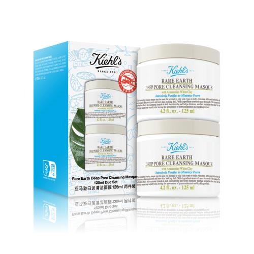 Kiehl's Rare Earth Deep Pore Cleansing Masque Duo Set
