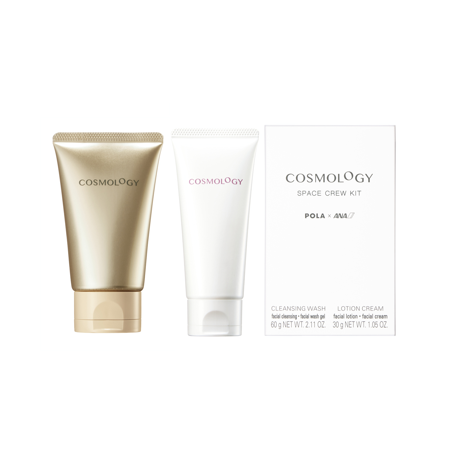 COSMOLOGY SPACE CREW KIT