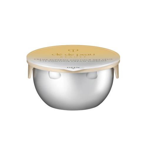 Clé de Peau Beauté