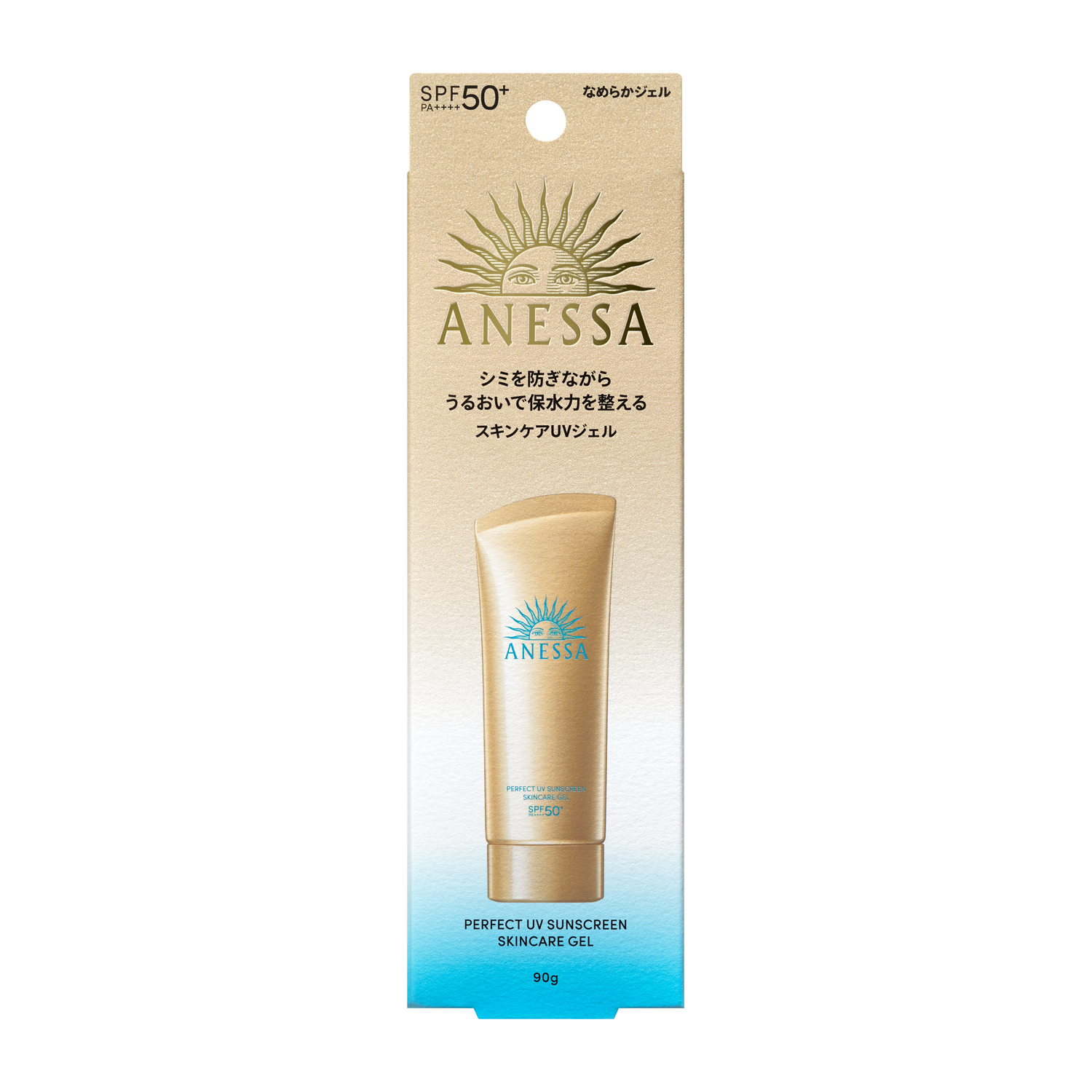 Perfect UV Sunscreen Skincare Gel NA