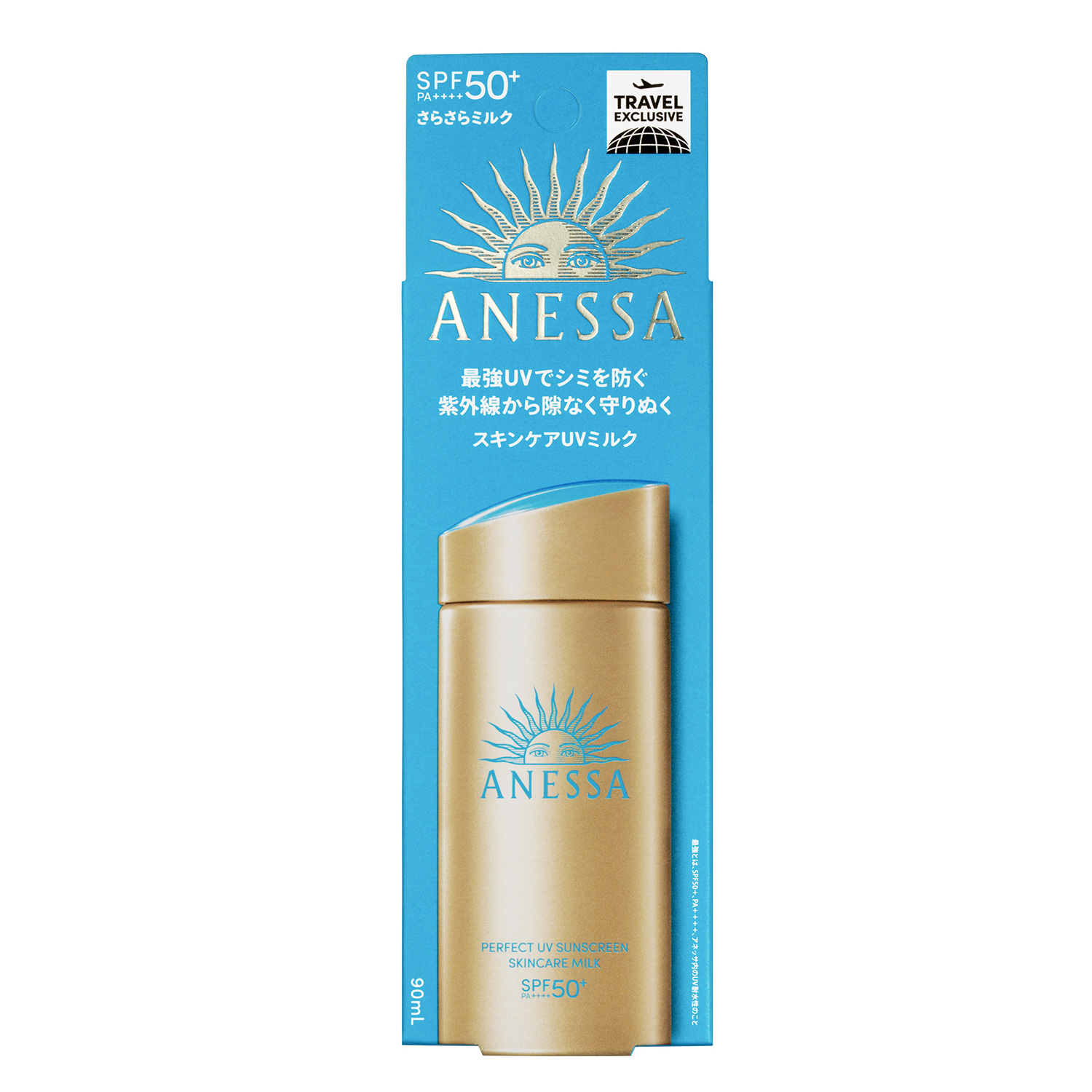 Perfect UV Sunscreen Skincare Milk NA